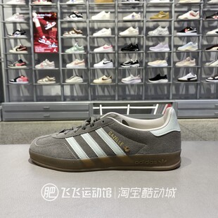 女复古德训休闲运动板鞋 JR2430 Adidas阿迪达斯三叶草GAZELLE 正品
