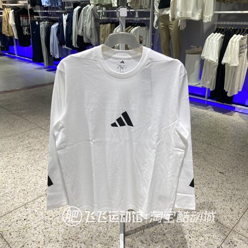 秋新款正品ADIDAS阿迪达斯经典圆领男运动休闲纯棉长袖T恤KE4903
