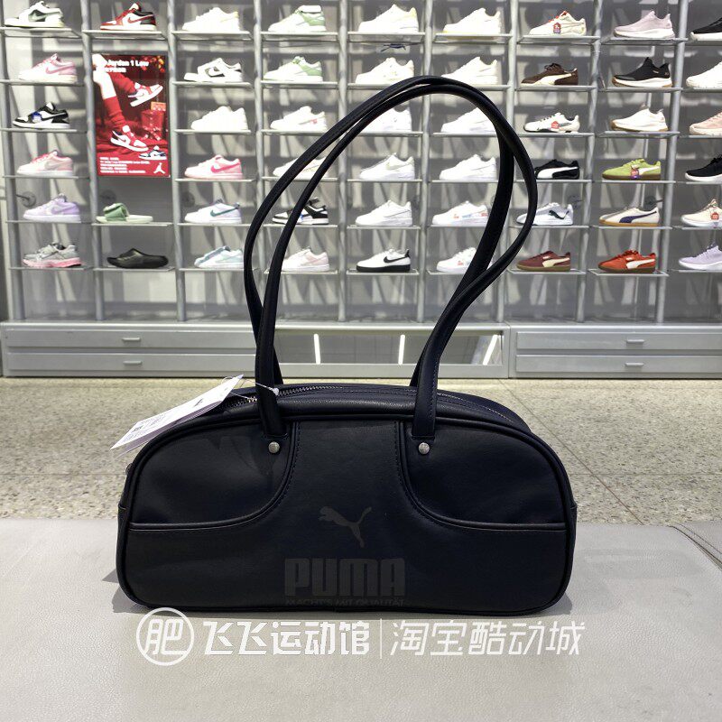 彪马时尚百搭休闲单肩手拎包