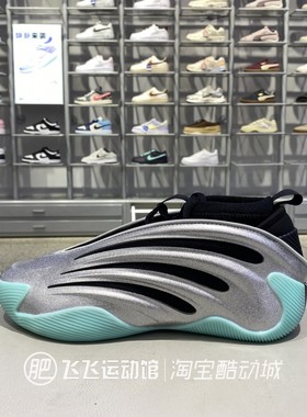 秋新款正品ADIDAS阿迪达斯VOLUME 9男女减震运动休闲篮球鞋KJ6128