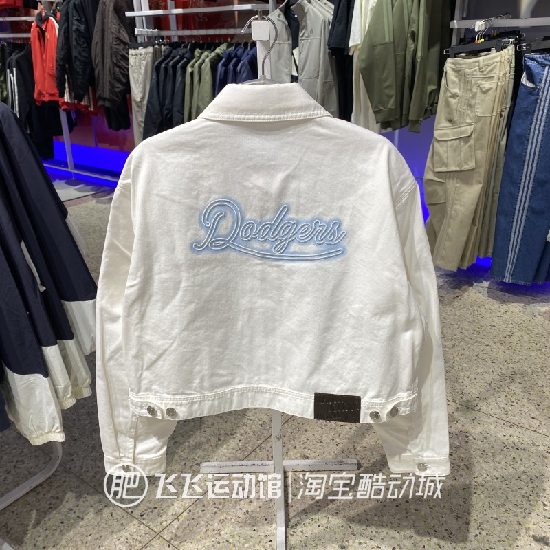 MLB翻领时尚女运动牛仔夹克外套