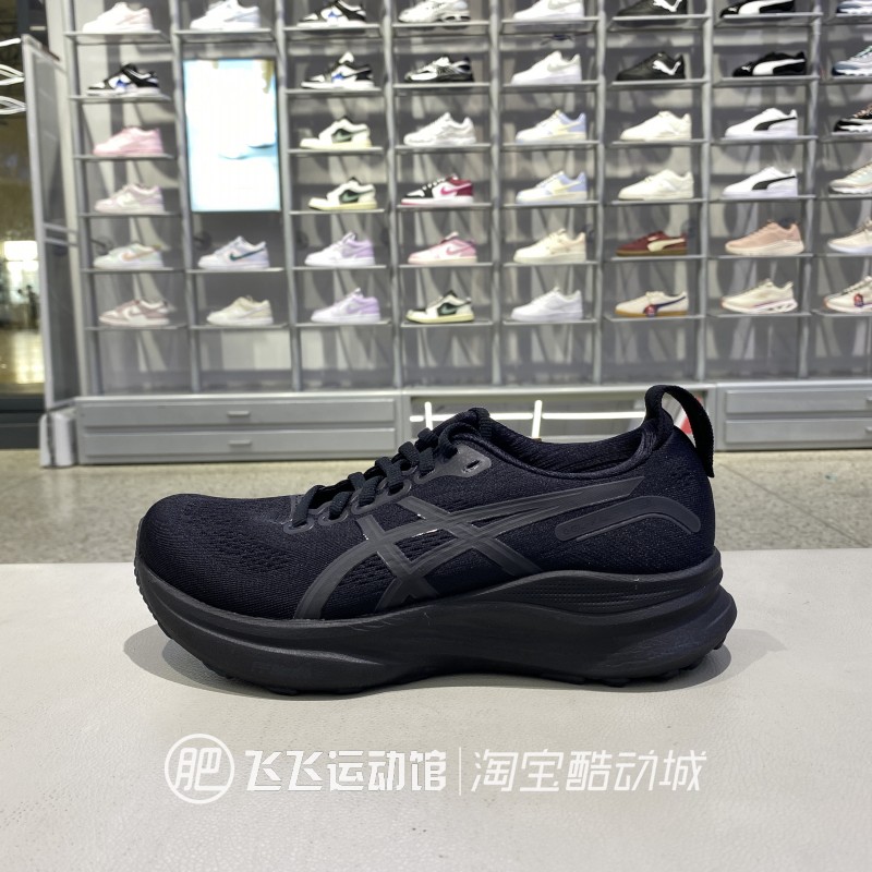 正品亚瑟士宽楦减震休闲跑步鞋