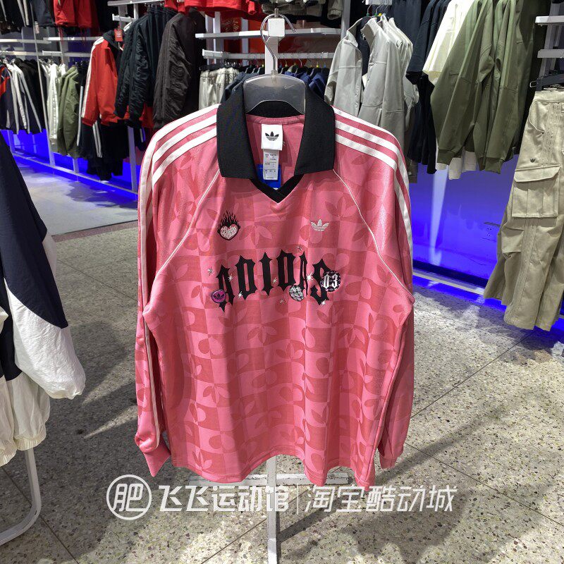 阿迪达斯三叶草三条纹长袖T恤