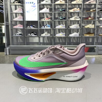 正品nike耐克男鞋HQ7001