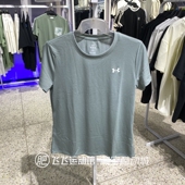 T恤半袖 UA安德玛女速干透气百搭训练健身瑜伽运动短袖 正品 夏新款