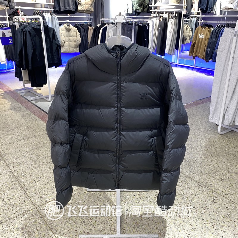 阿迪达斯三叶草纯色保暖棉服外套
