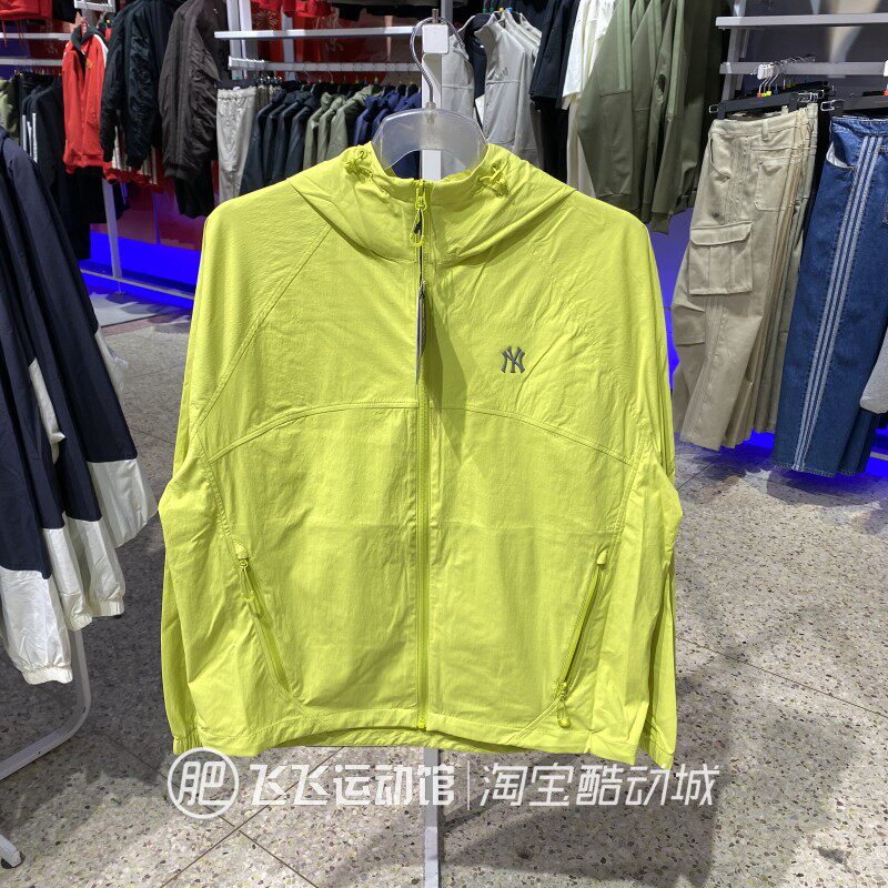 正品MLB简约纯色字母户外防风百搭男女情侣运动休闲梭织夹克外套