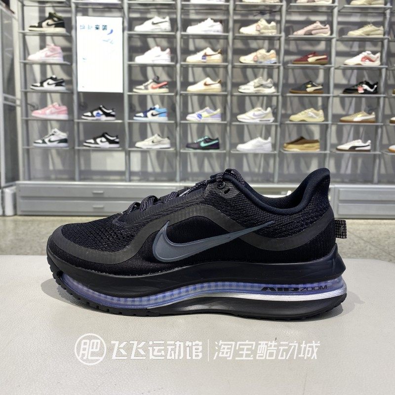 新款正品Nike耐克全掌气垫男款百搭缓震健步运动休闲鞋HQ2592-005,运动鞋new,跑步鞋,淘宝优惠券,粉丝福利购,淘宝优惠卷