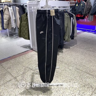 正品Nike耐克新款女子梭织速干刺绣户外运动休闲长裤IM8032-011