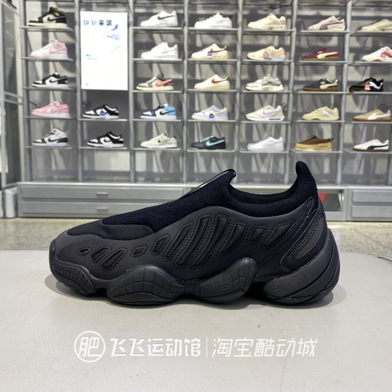秋季新款正品Adidas阿迪达斯男女三叶草低帮缓震运动休闲鞋JS0823