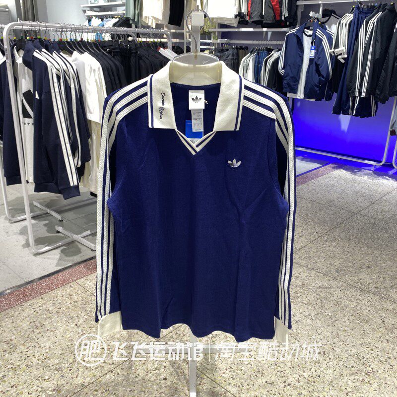 正品ADIDAS阿迪达斯三叶草翻领女运动休闲长袖T恤POLO衫KY5732