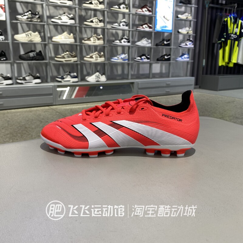 春新款正品ADIDAS阿迪达斯人造草场低帮男运动足球鞋AG钉鞋ID3837