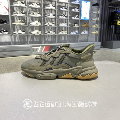 阿迪达斯三叶草夏季拼接休闲鞋