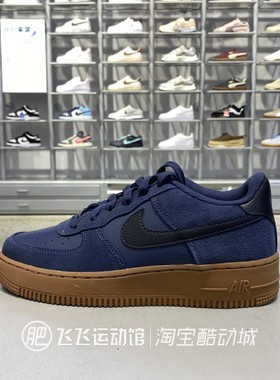 正品Nike耐克新款男童女童日常休闲空军一号休闲鞋HV4760-400