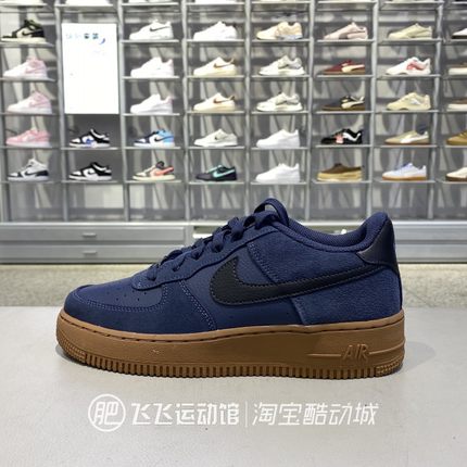 正品Nike耐克新款男童女童日常休闲空军一号休闲鞋HV4760-400