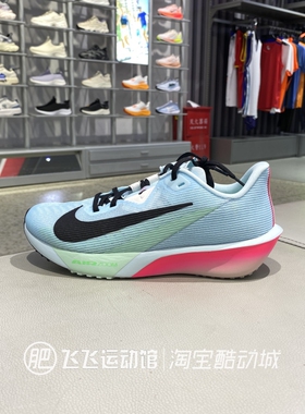 2025春正品新款NIKE耐克AIR ZOOM缓震轻便男运动休闲跑步鞋FV6040