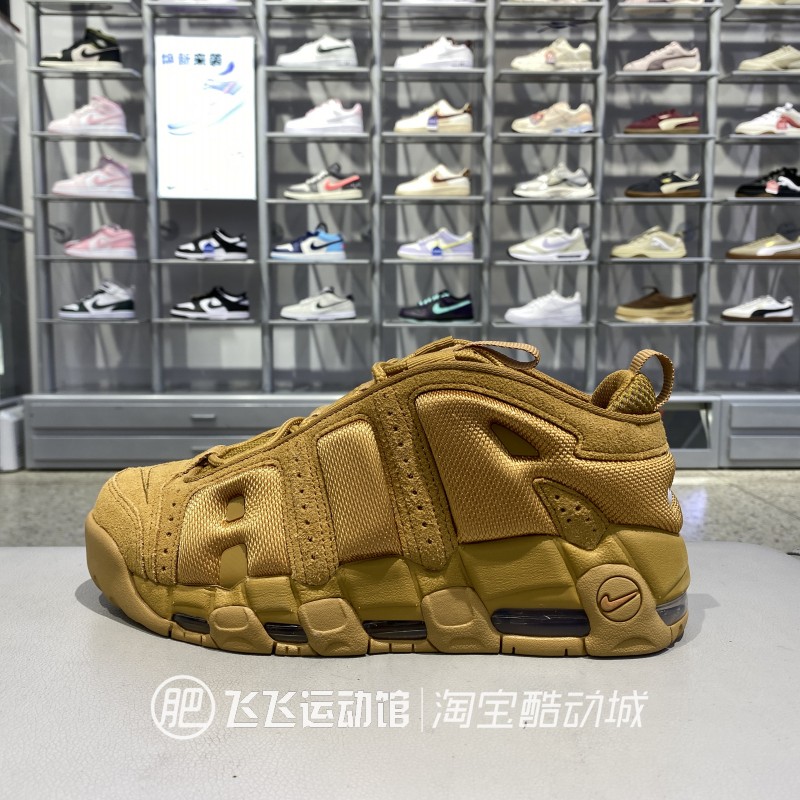 正品NIKE耐克新款男鞋小麦色大AIRMOREUPTEMPO复古休闲鞋IM6649