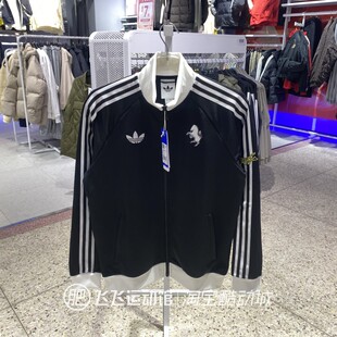 正品adidas阿迪达斯新款男马年款日常休闲百搭运动训练KB4452