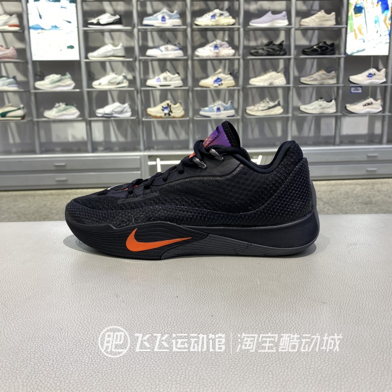 减震IH7327-080训练系带正品新款