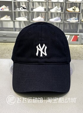 正品MLB简约百搭时尚遮阳户外复古经典男女休闲棒球帽鸭舌帽ACPN