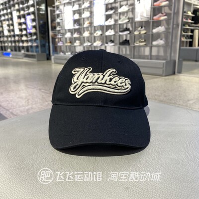 MLB洛杉矶道奇牛仔棒球鸭舌帽