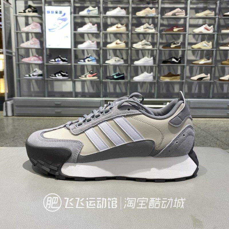 阿迪达斯阿甘复古耐磨运动鞋