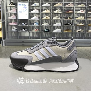 KJ2055 系带耐磨休闲运动鞋 正品 Adidas阿迪达斯男女复古舒适阿甘鞋