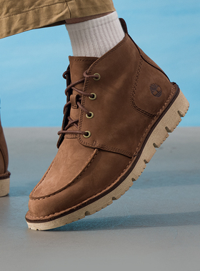 2025正品新款添柏岚简约复古磨砂男百搭一脚蹬户外休闲鞋A41Z1500