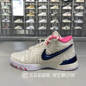 Nike耐克正品 IB1271 男子中帮缓震透气比赛训练运动篮球鞋 秋季 新款
