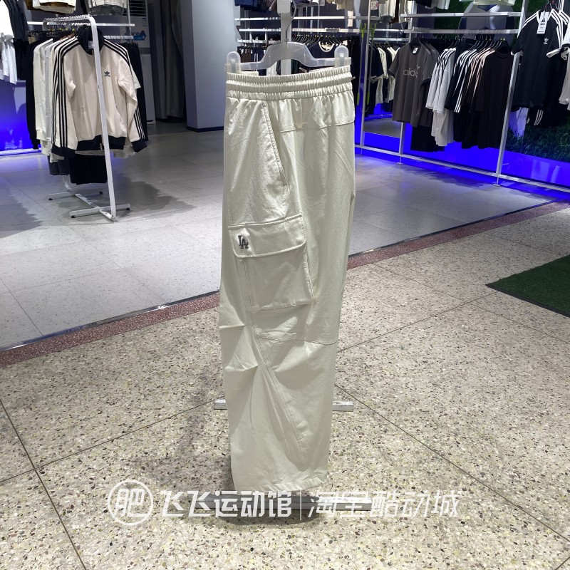 正品MLB直筒户外工装梭织女长裤