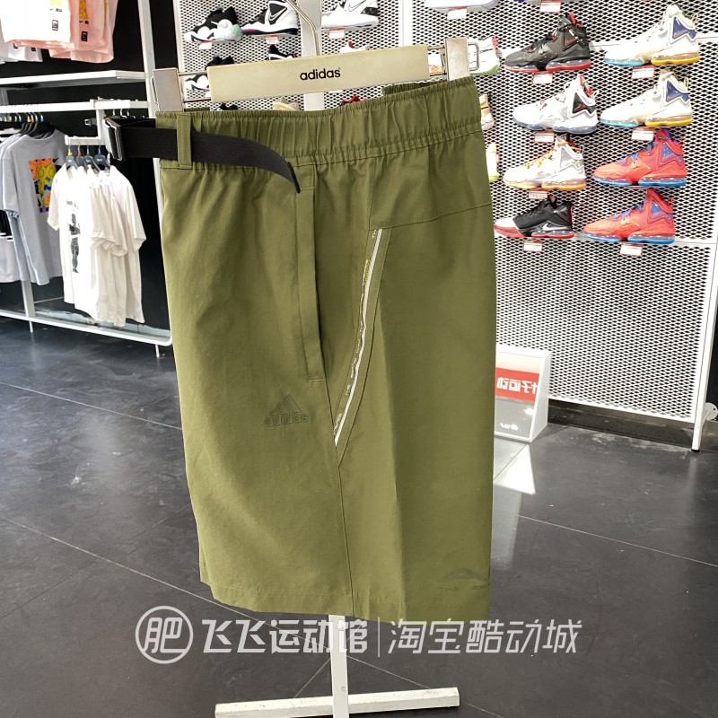 夏正品ADIDAS阿迪达斯简约型格梭织工装男跑步运动休闲短裤HE9934