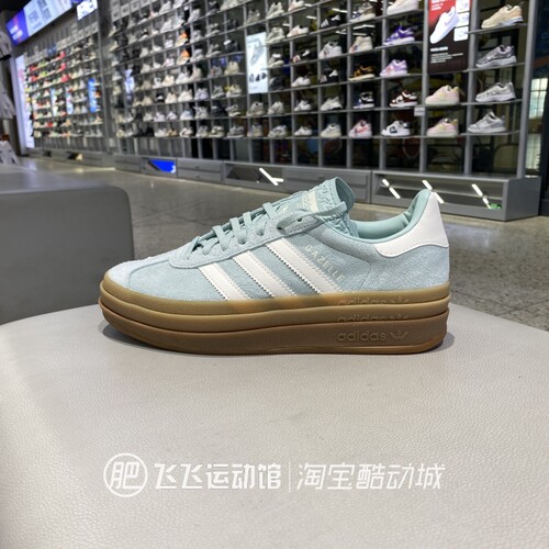 秋新款正品ADIDAS阿迪达斯三叶草厚底增高百搭女运动休闲鞋JS3902