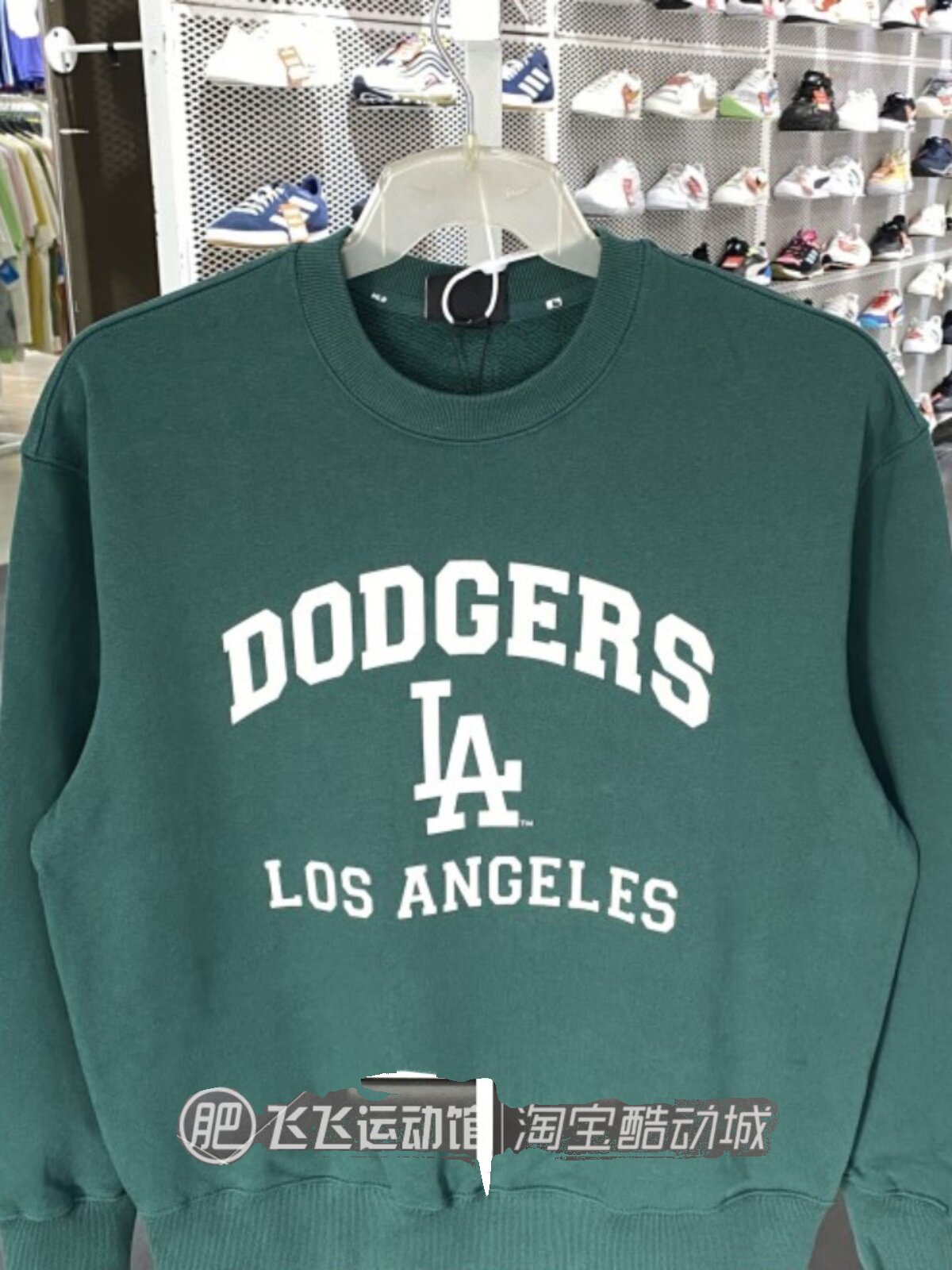 정통 봄 가을 MLB 문자 로고 뉴욕 양키스 남성 및 여성 캐주얼 니트 스웨트 풀오버 3AMTV0134