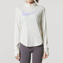 正品Nike耐克新款女子半拉链立领速干跑步上衣长袖打底衫IO0252