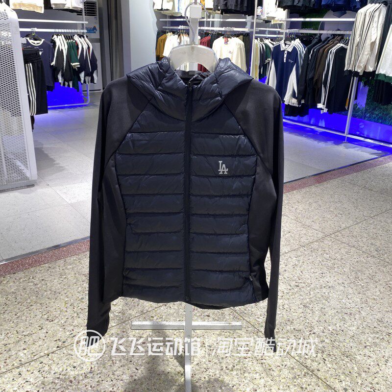 正品MLB轻薄拼接连帽羽绒服外套
