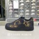 正品 IH1221 1空军一号迷彩透气休闲低帮板鞋 Nike耐克男AIR FORCE