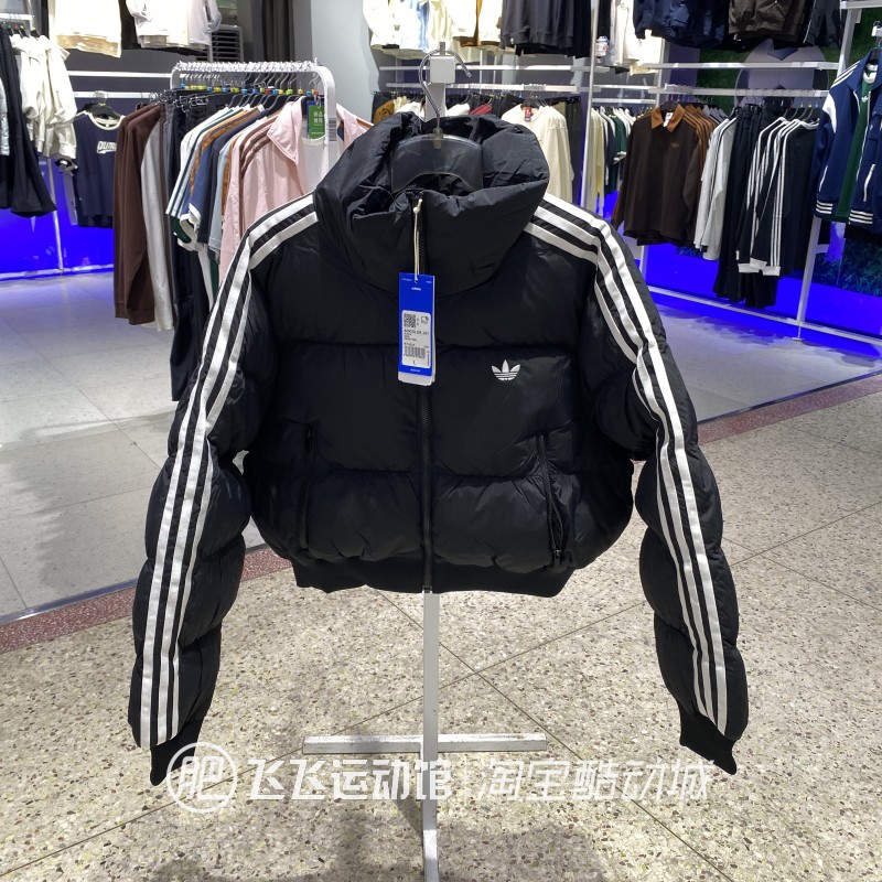 阿迪达斯女立领短款复古拉链棉衣