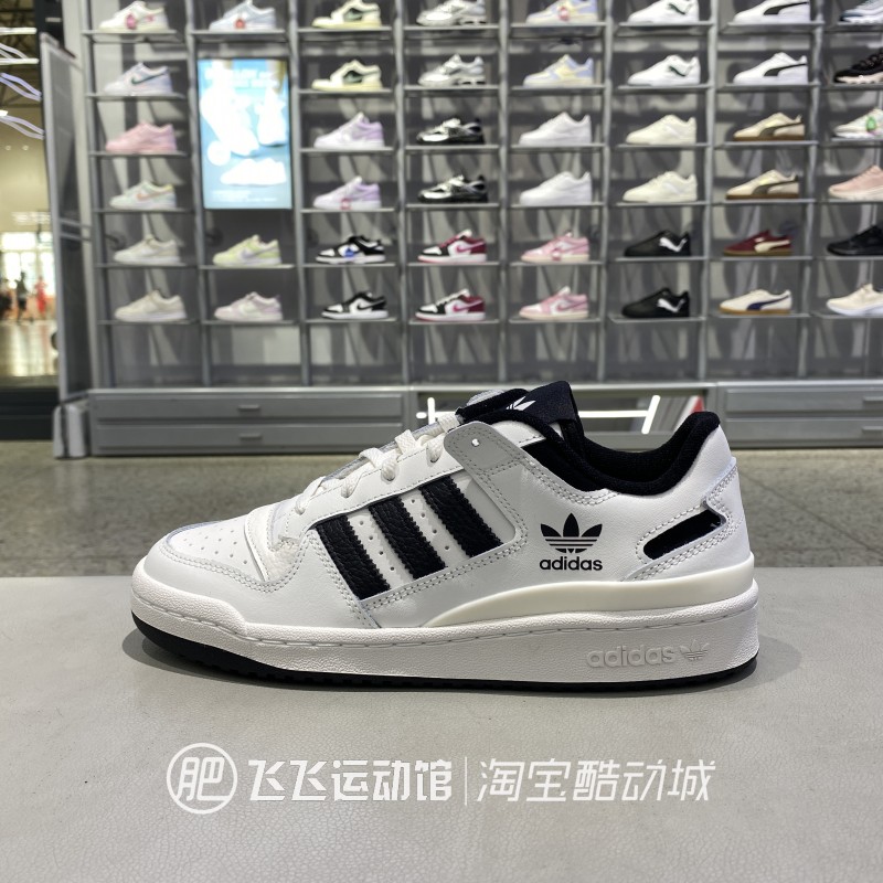 adidas男女低帮拼色百搭板鞋
