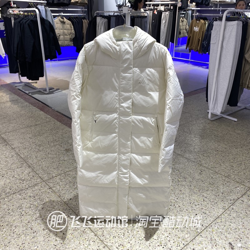 正品阿迪达斯长款羽绒服外套