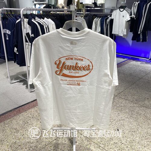 MLB复古印花透气男女短袖T恤