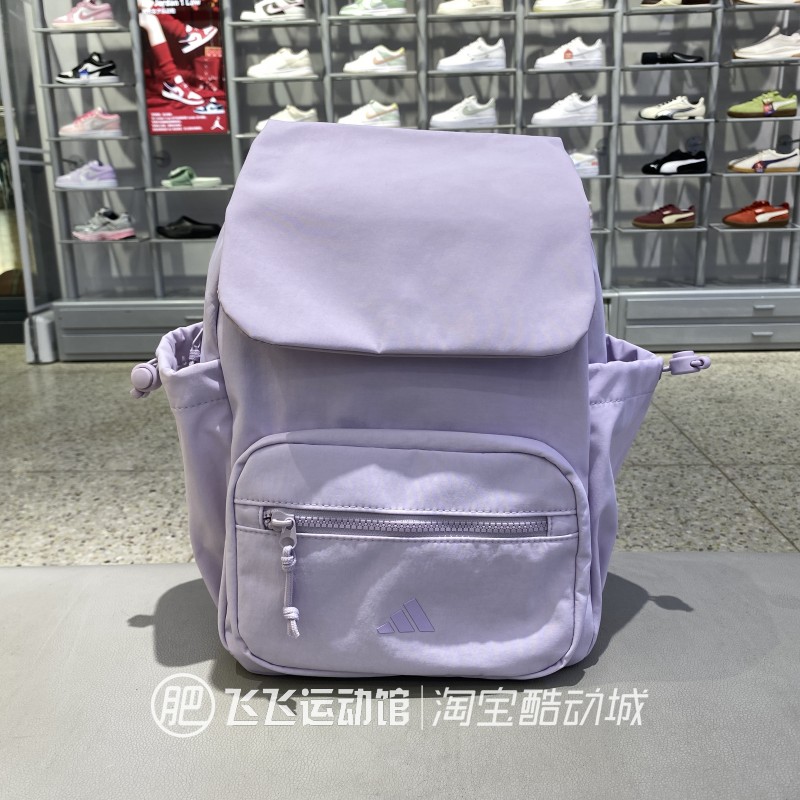 阿迪达斯多功能学生书包双肩背包