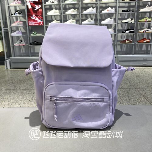 阿迪达斯多功能学生书包双肩背包