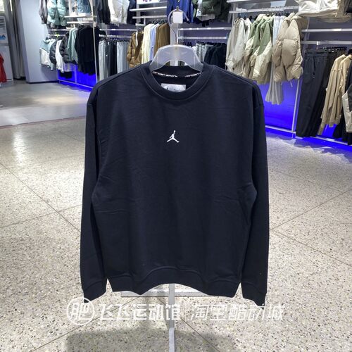 保暖休闲卫衣套头衫耐克JORDAN