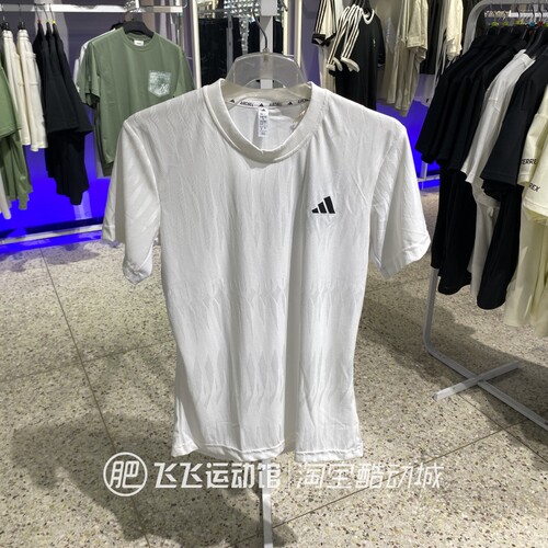 正品阿迪达斯速干圆领短袖T恤
