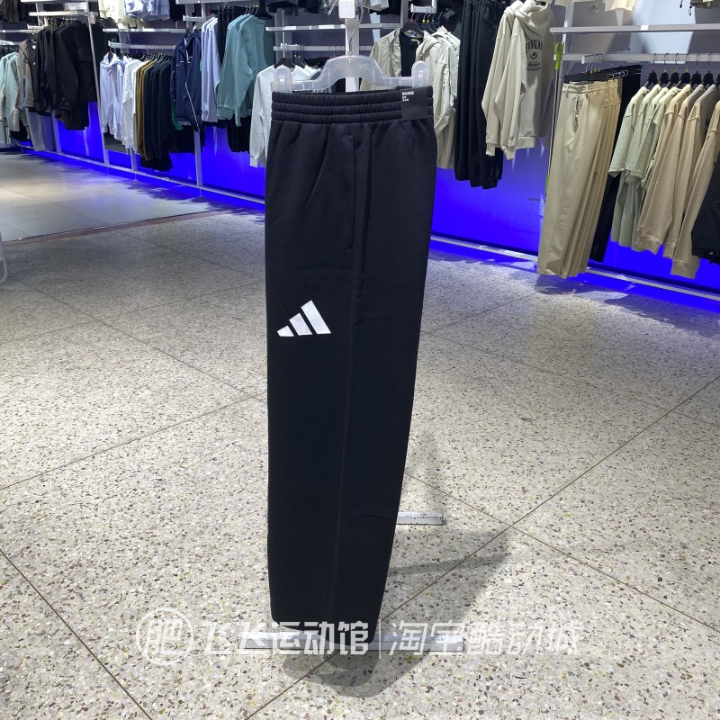 冬新款正品ADIDAS阿迪达斯加绒保暖直筒男运动休闲针织长裤JF3567