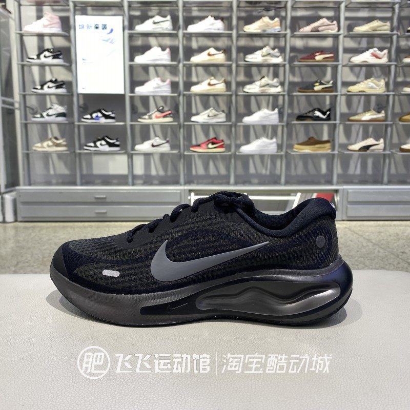 正品NIKE耐克轻便减震透气网面低帮男运动休闲跑步鞋FN0228-110