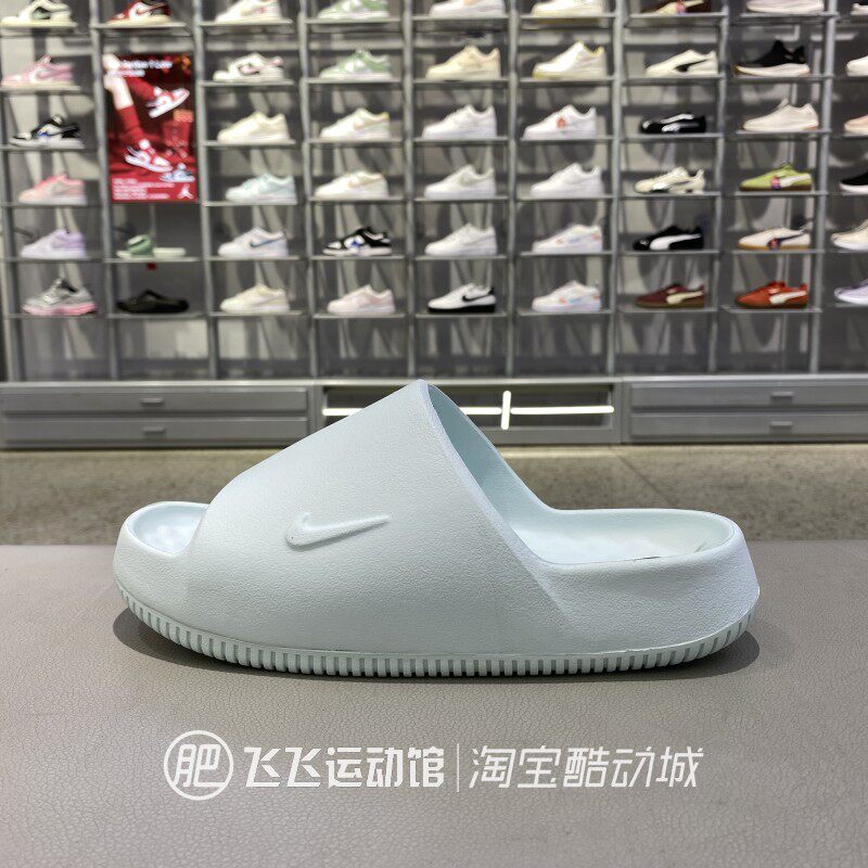 NIKE耐克女厚底透气运动拖鞋