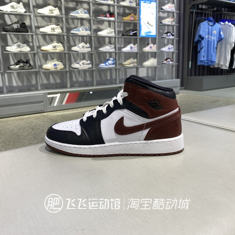 正品耐克JORDAN童鞋板鞋篮球鞋