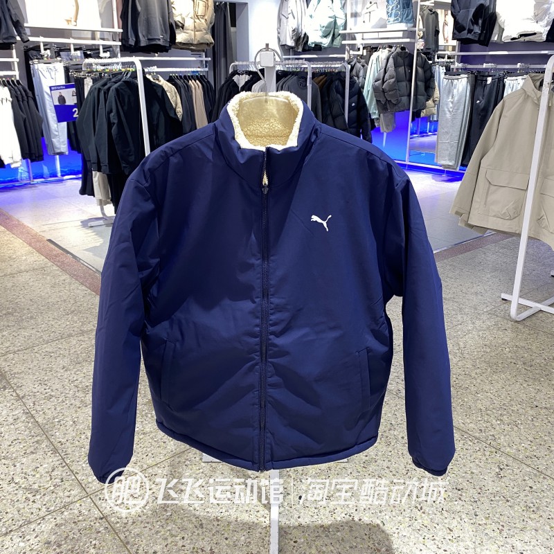 彪马保暖立领男户外双面穿羽绒服
