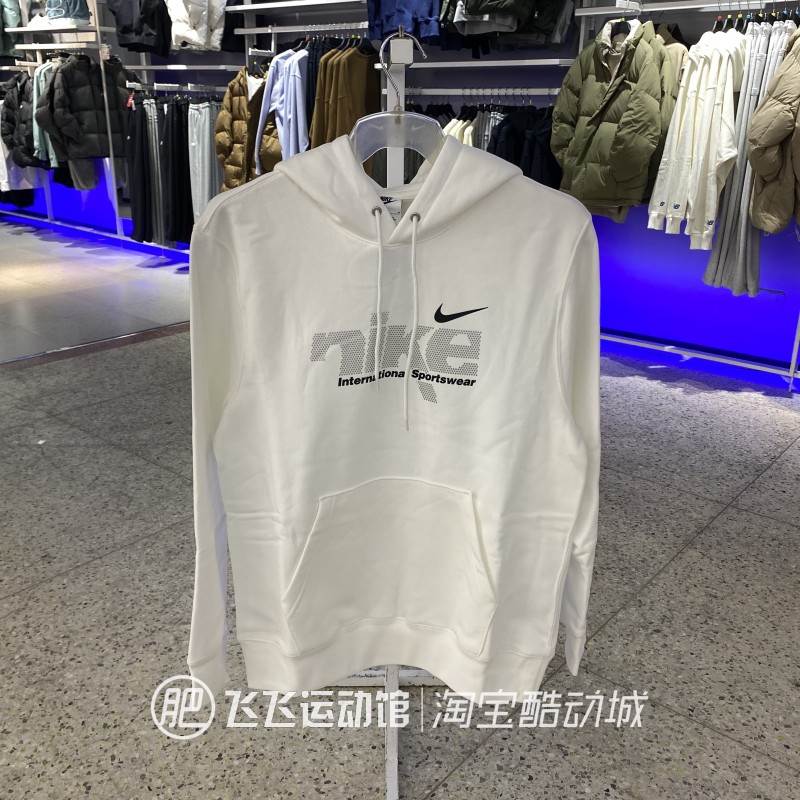 耐克男保暖运动休闲连帽加绒卫衣